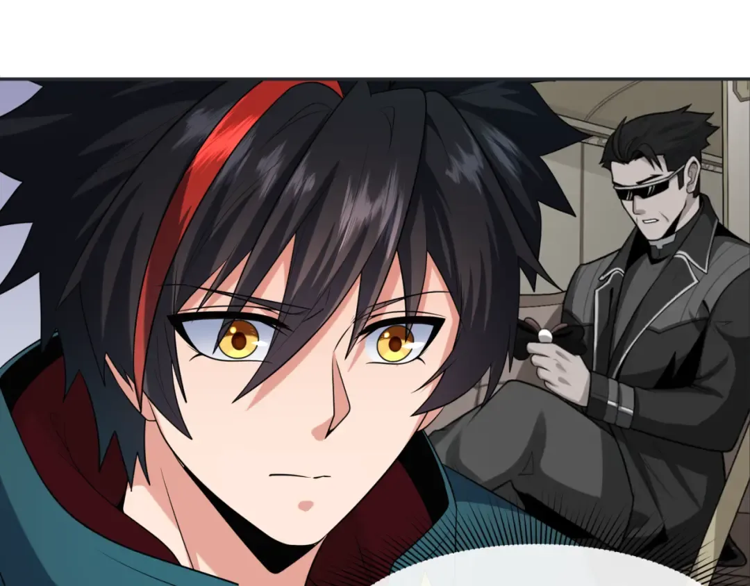 第232话 林风拜师！ 第41页