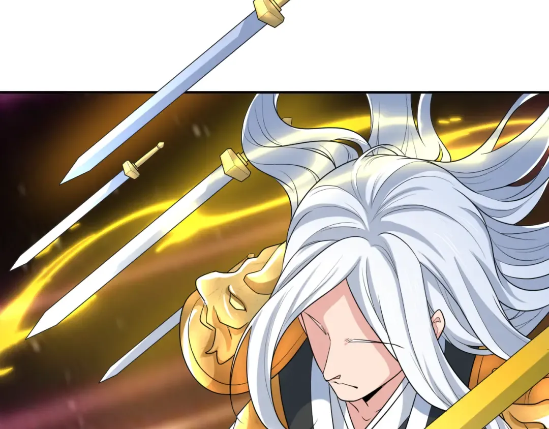 第232话 林风拜师！ 第83页