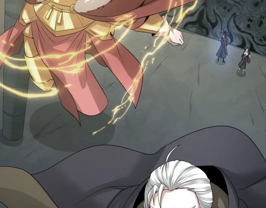 第232话 林风拜师！ 第97页
