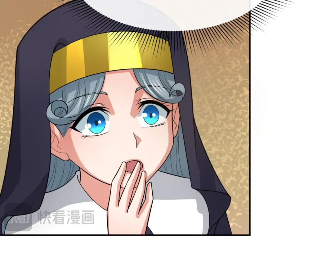 第232话 林风拜师！ 第109页