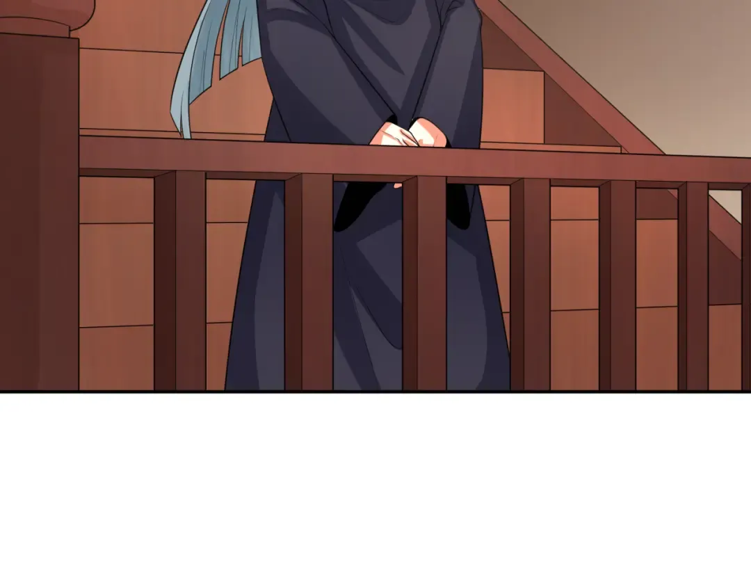第232话 林风拜师！ 第126页