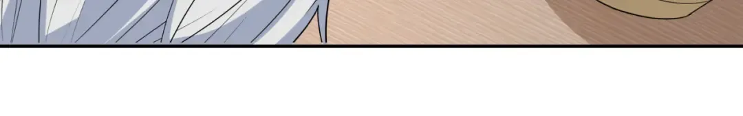 第233话 英灵级 第24页
