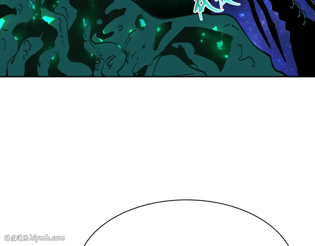 第233话 英灵级 第48页