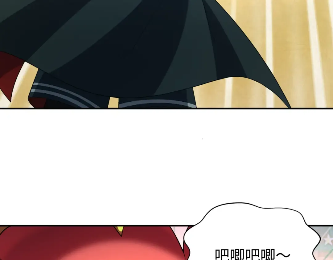 第233话 英灵级 第116页