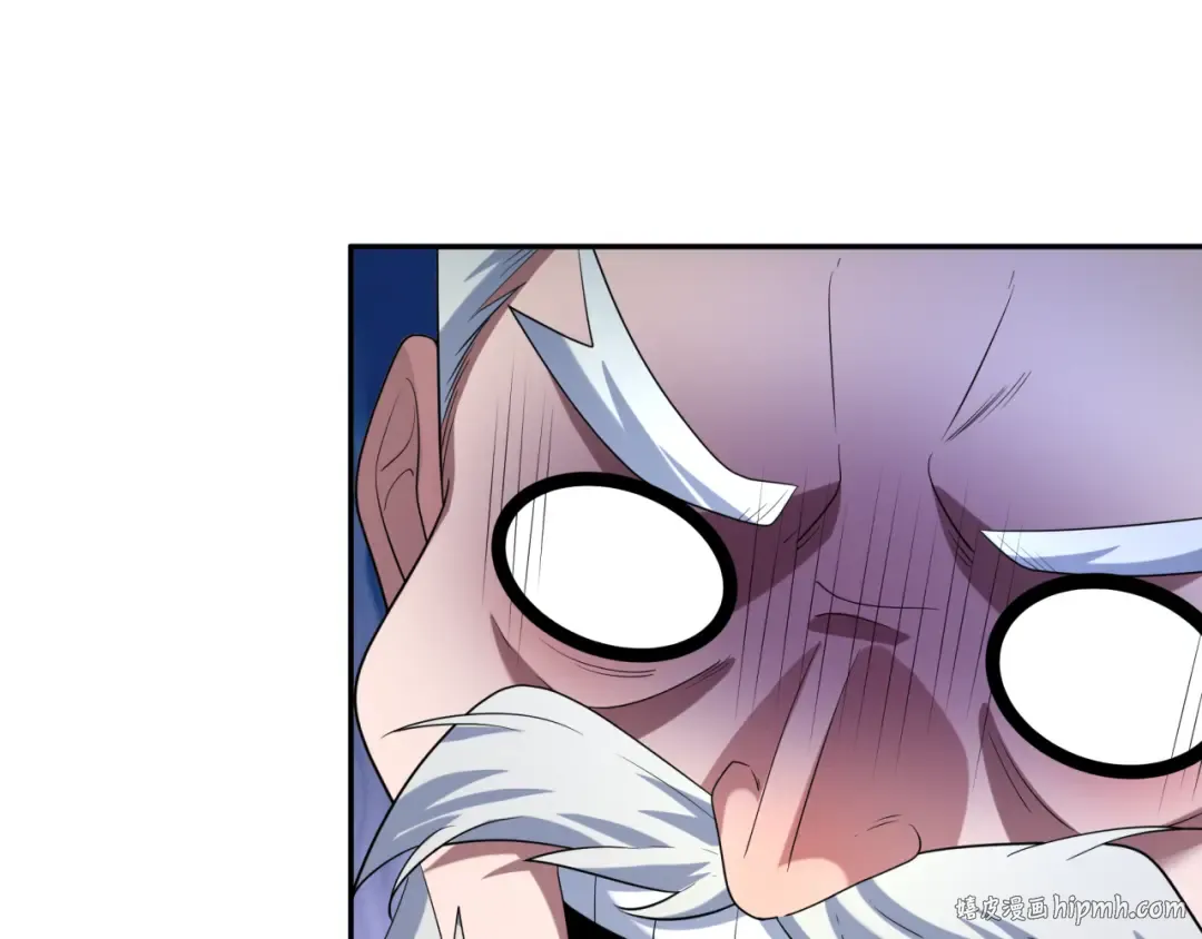 第233话 英灵级 第120页
