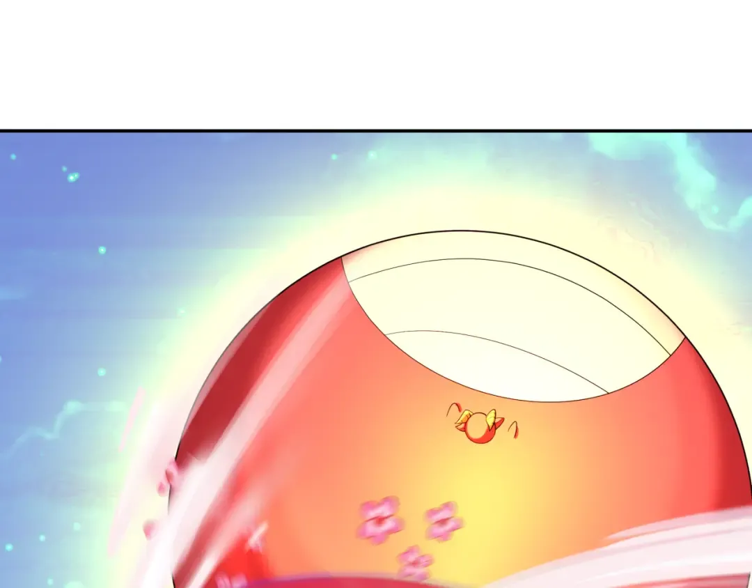 第233话 英灵级 第132页