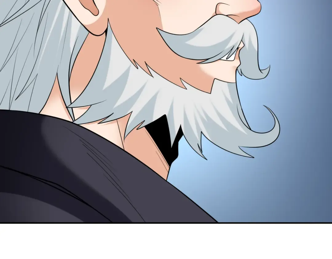 第234话 巨隆隆！ 第26页
