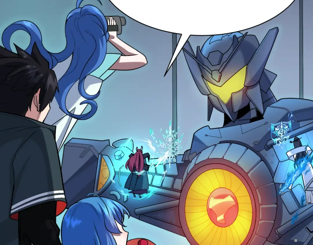 第234话 巨隆隆！ 第51页