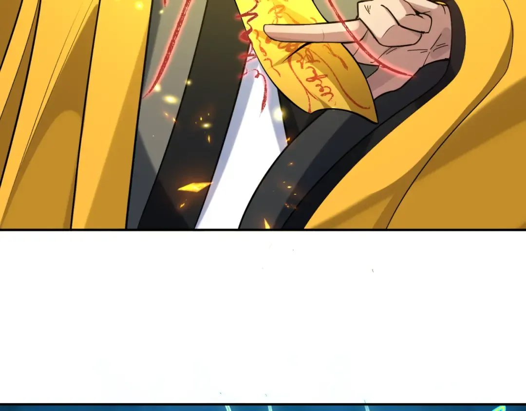 第234话 巨隆隆！ 第59页