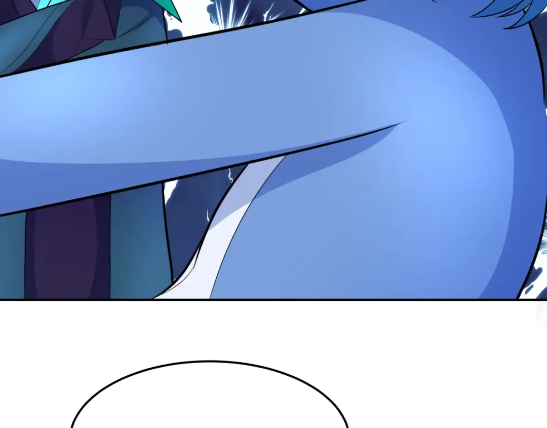 第234话 巨隆隆！ 第75页