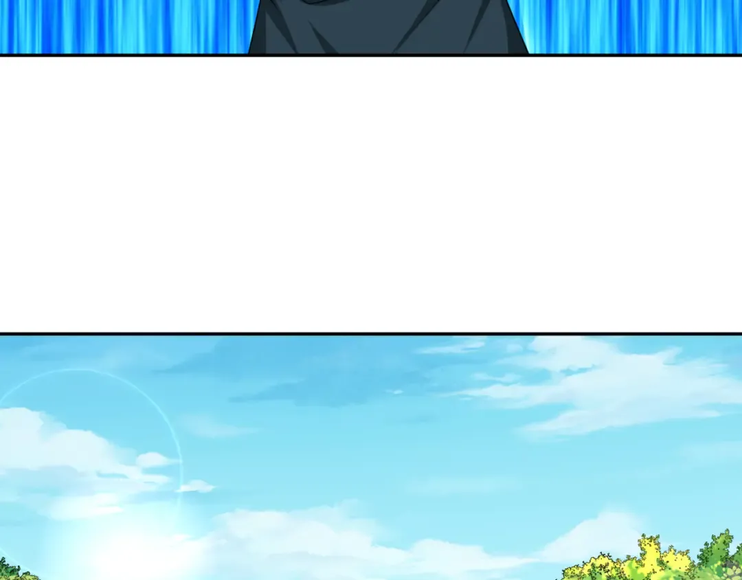第234话 巨隆隆！ 第119页