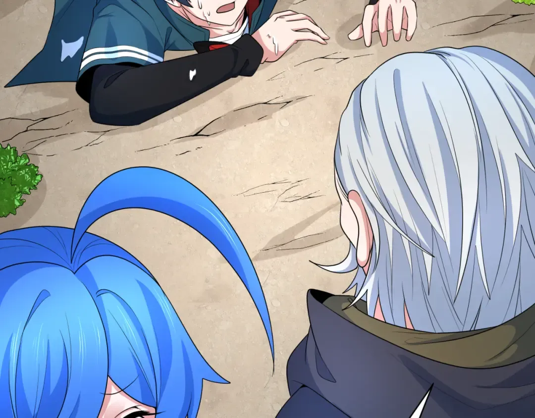 第235话 猎魔人林风！ 第12页