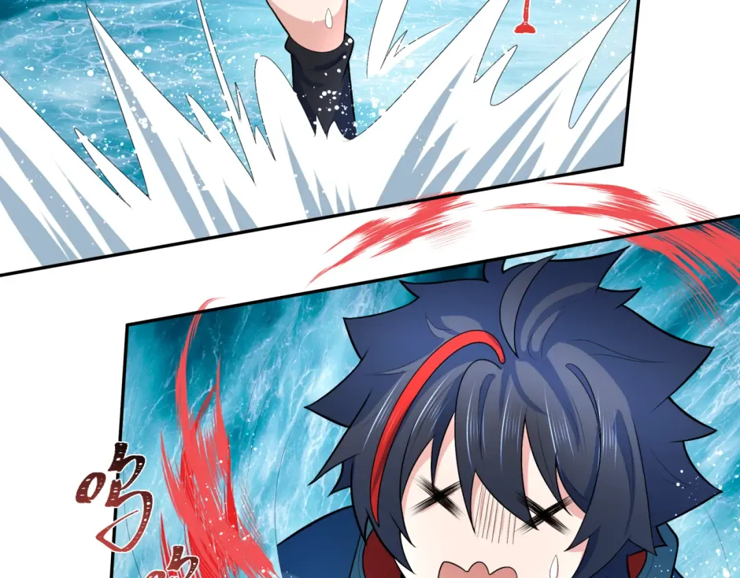 第235话 猎魔人林风！ 第35页