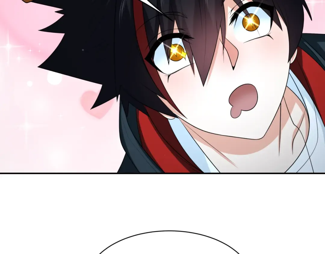 第235话 猎魔人林风！ 第78页