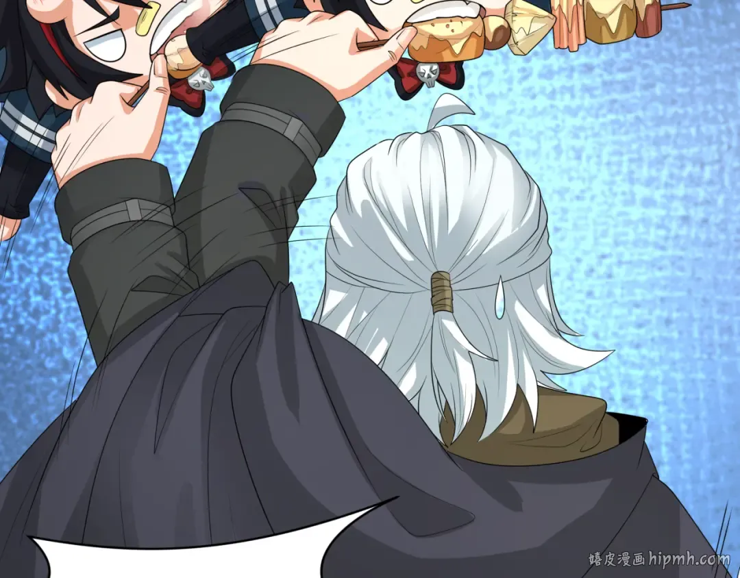 第235话 猎魔人林风！ 第88页