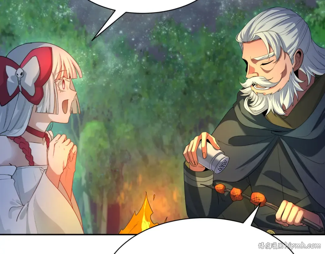 第235话 猎魔人林风！ 第128页