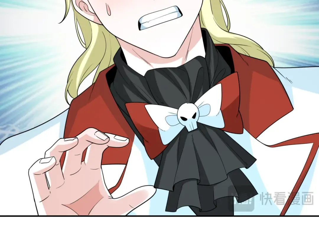 第236话 师徒的羁绊！ 第31页