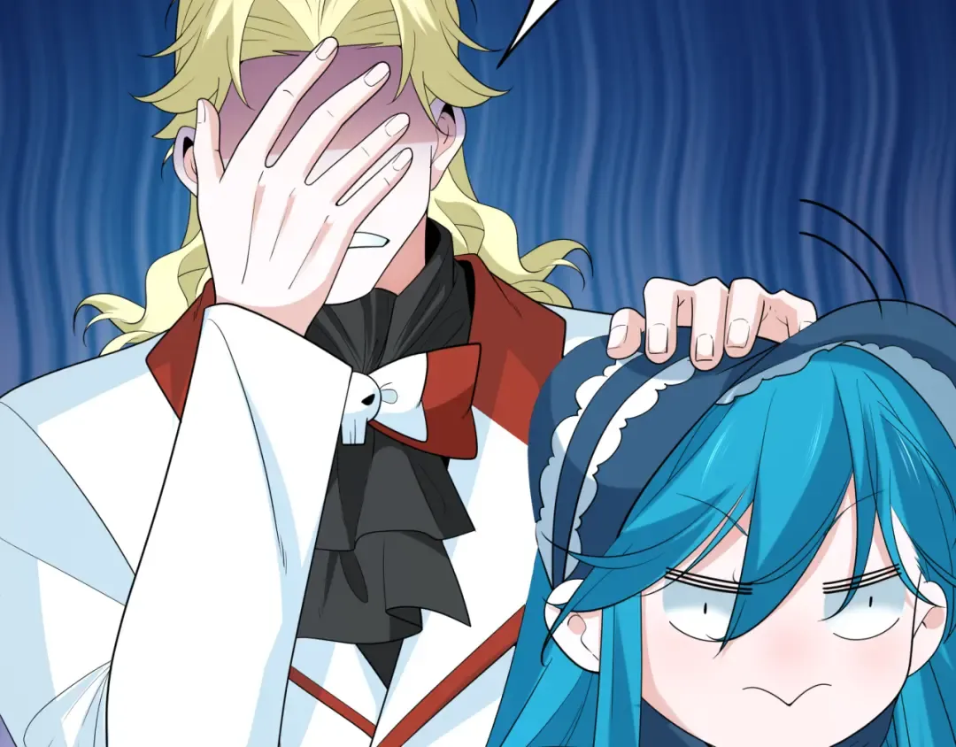 第236话 师徒的羁绊！ 第35页