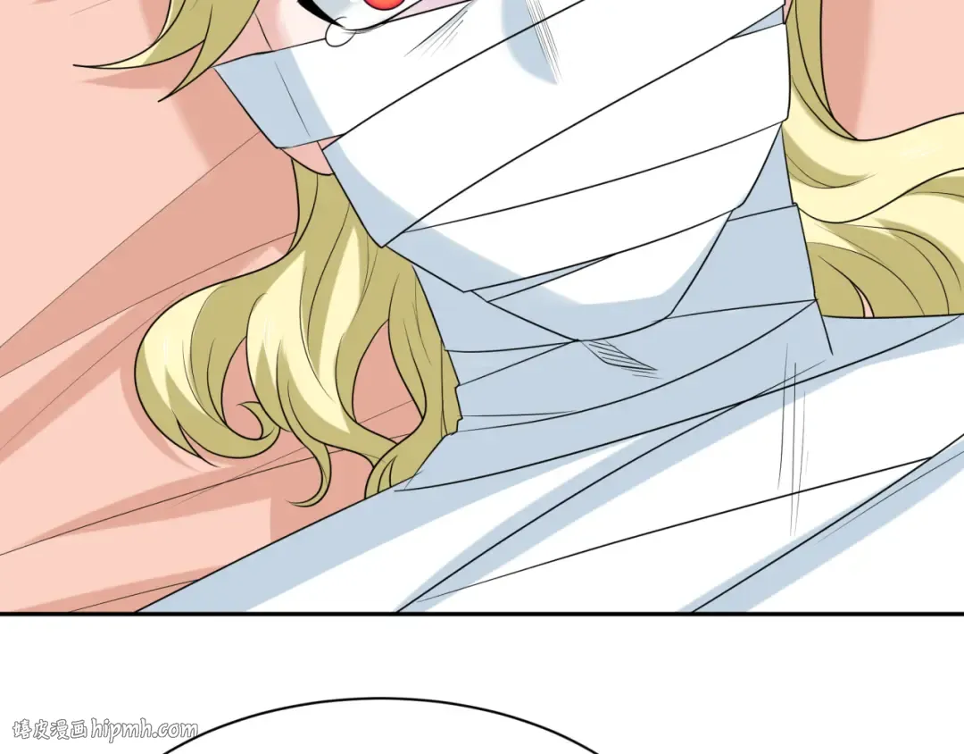 第236话 师徒的羁绊！ 第64页