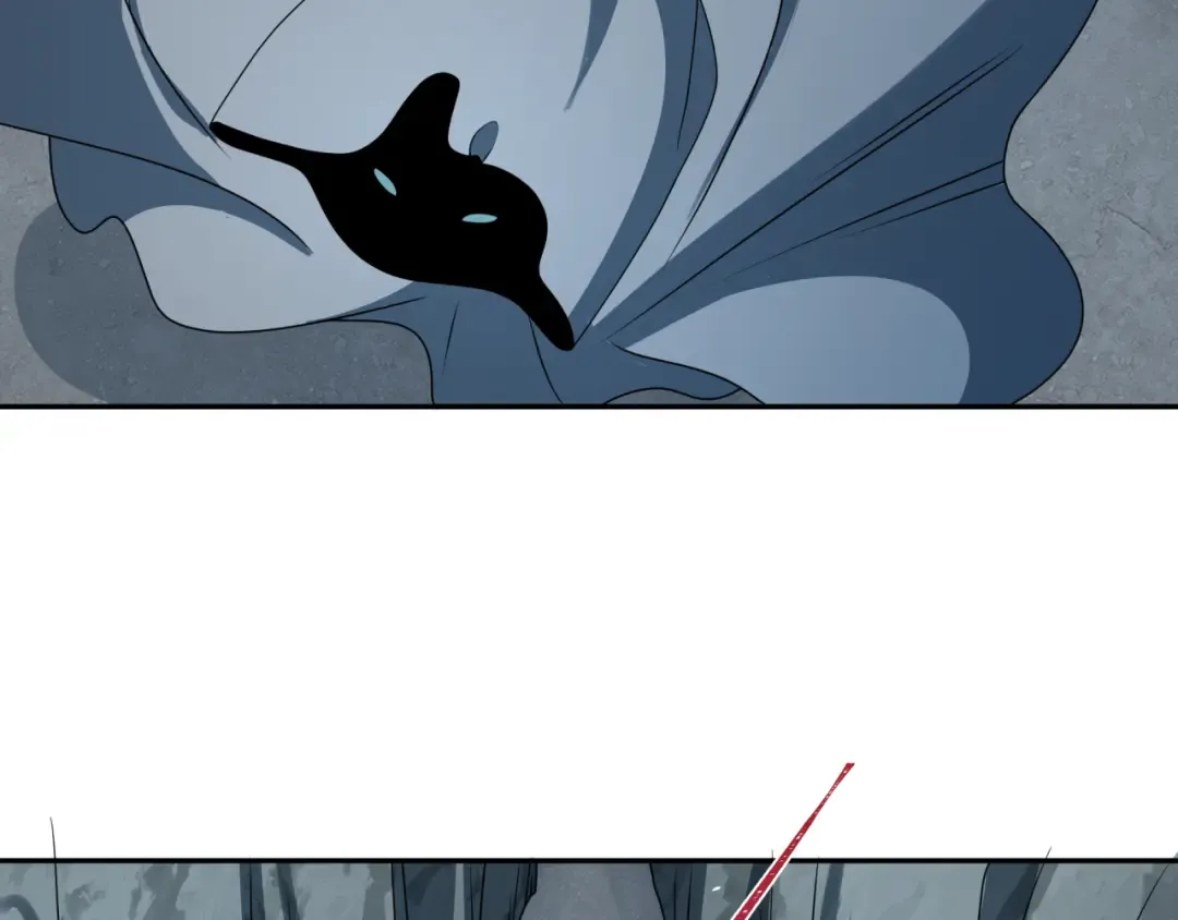 第236话 师徒的羁绊！ 第77页