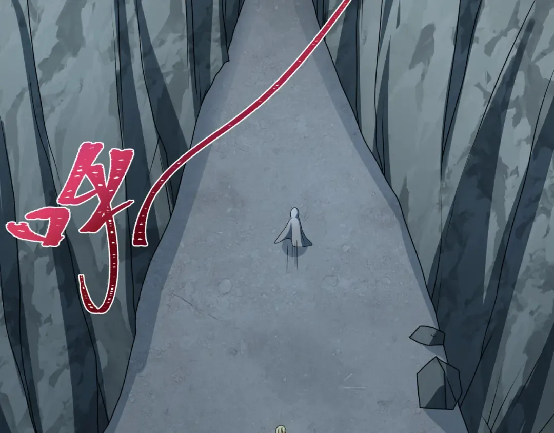 第236话 师徒的羁绊！ 第78页