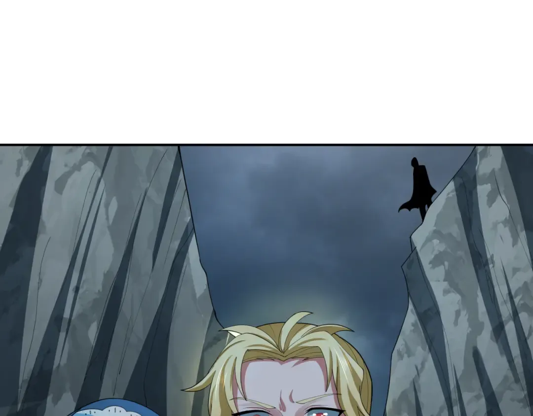 第236话 师徒的羁绊！ 第82页