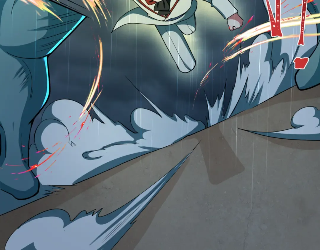 第236话 师徒的羁绊！ 第100页