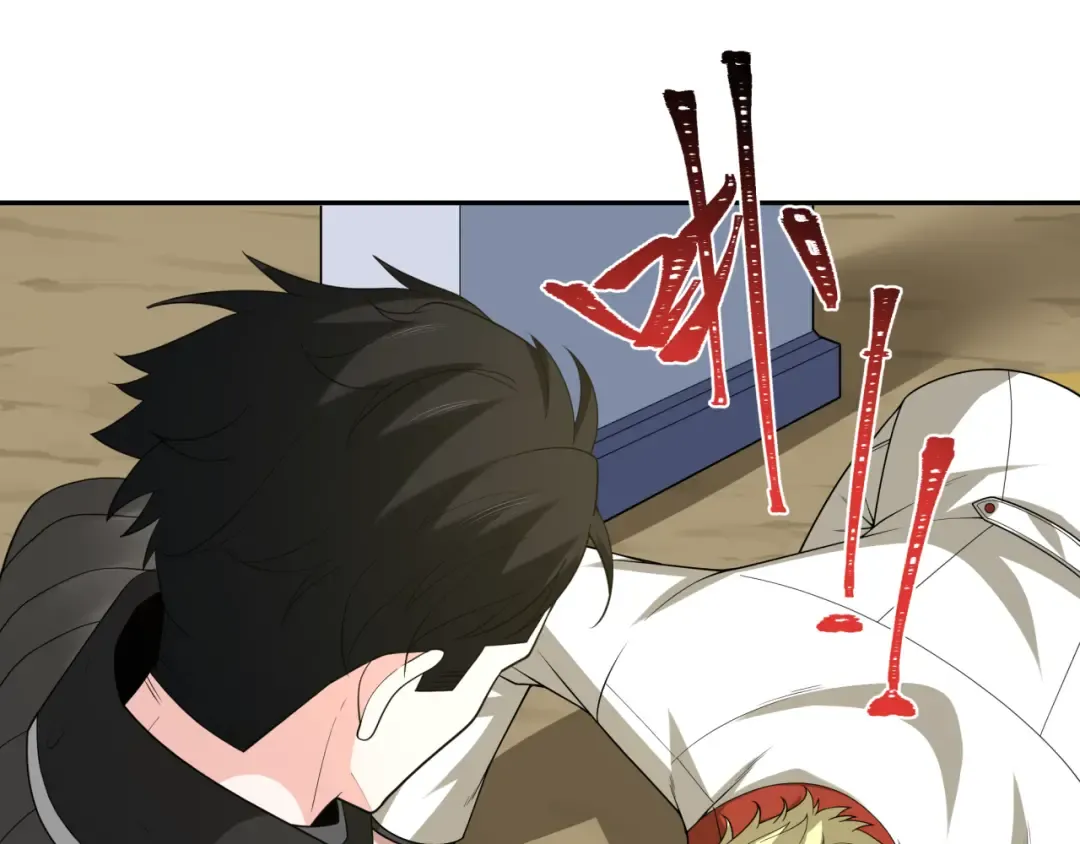 第236话 师徒的羁绊！ 第110页