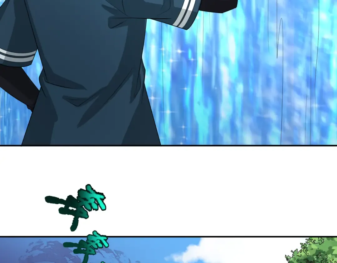 第236话 师徒的羁绊！ 第146页