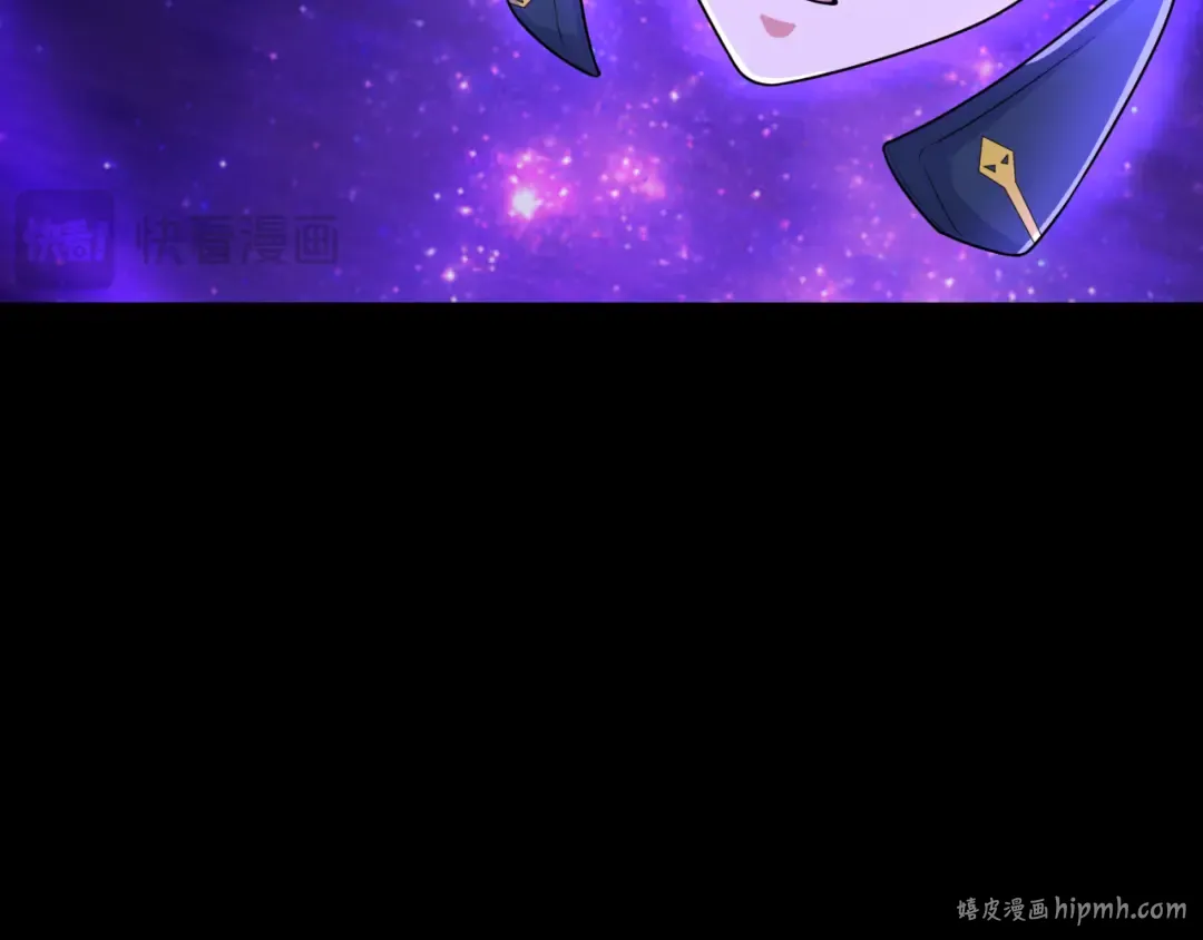 第237话 恐怖的鬼域！ 第48页