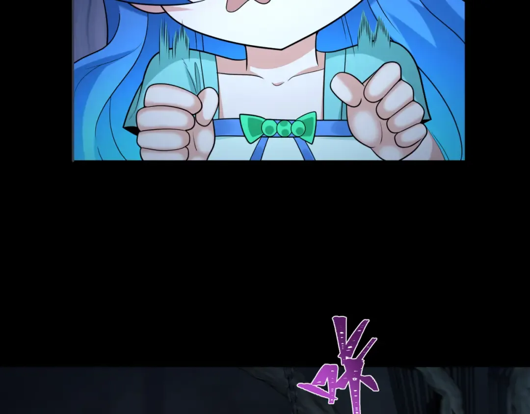 第237话 恐怖的鬼域！ 第105页