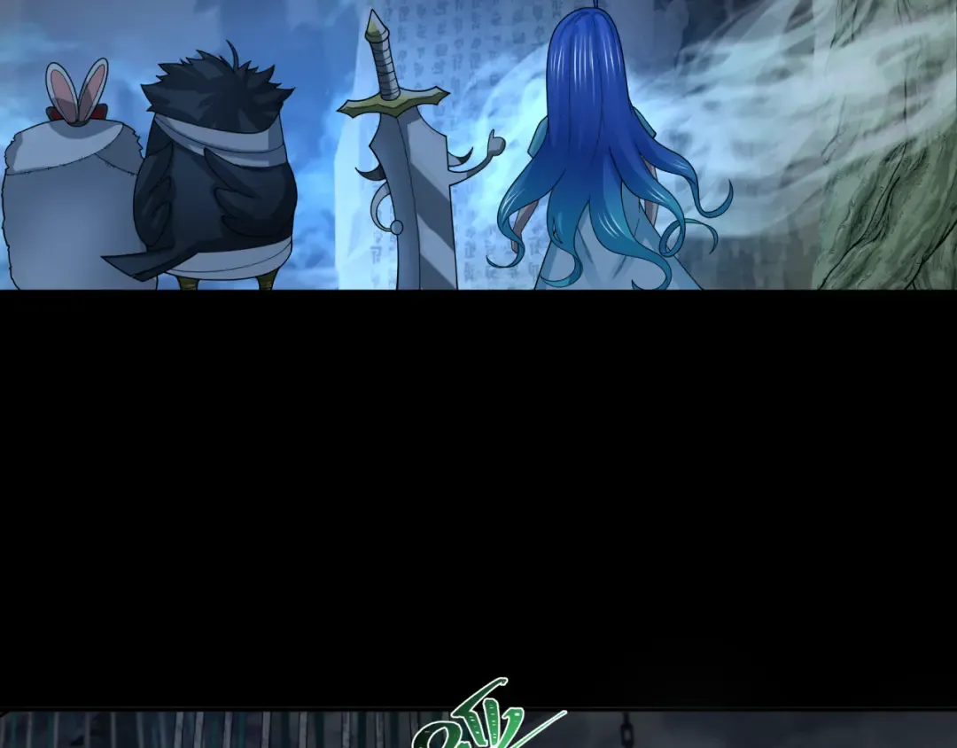 第237话 恐怖的鬼域！ 第113页