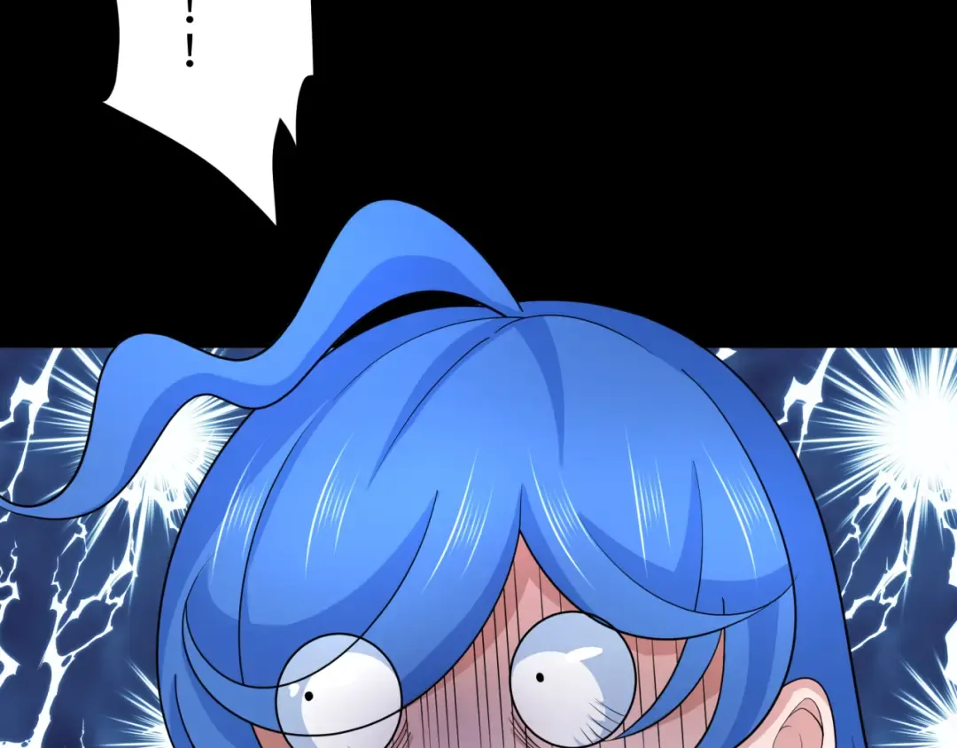 第238话 鬼域异变！ 第7页