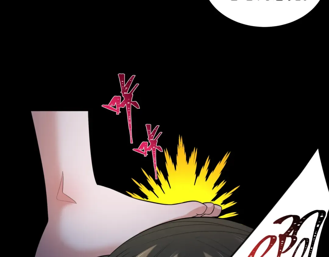 第238话 鬼域异变！ 第28页