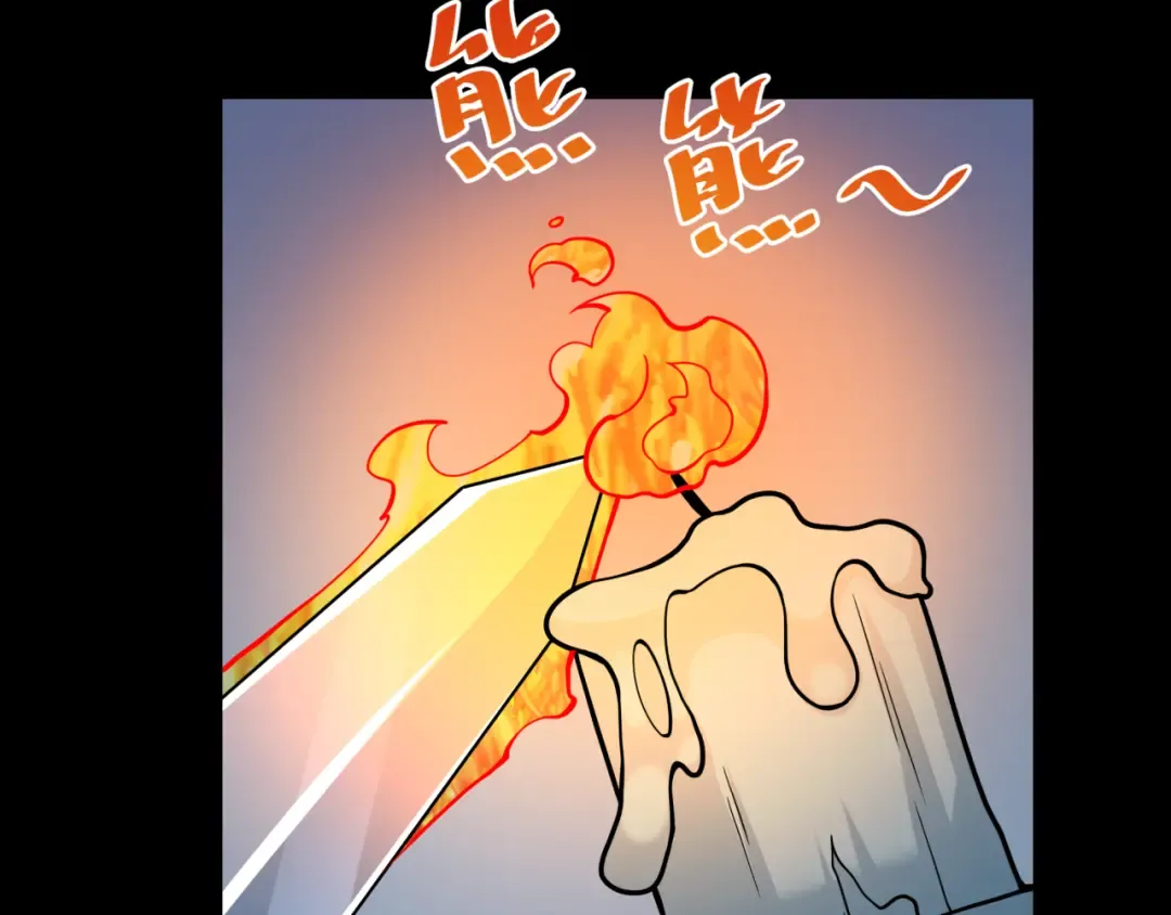 第239话 小柔的快乐打击！ 第110页