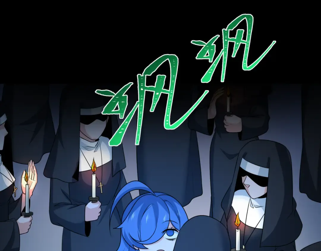 第240话 激情一击！ 第25页