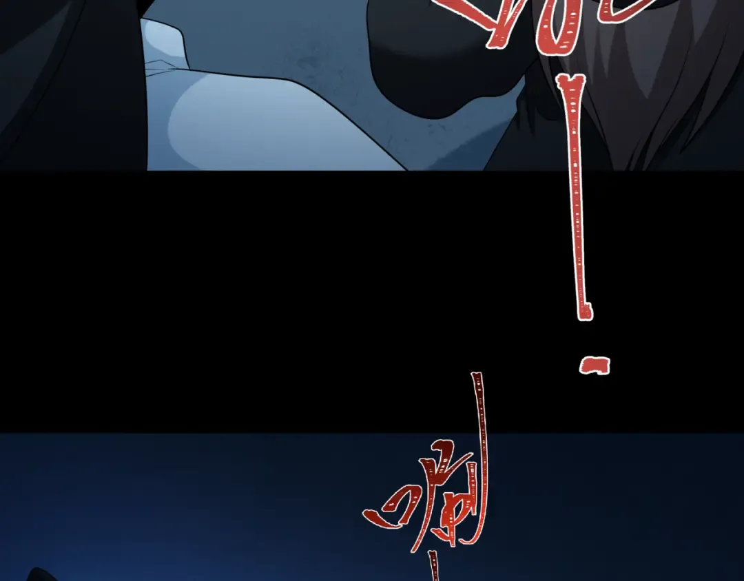 第240话 激情一击！ 第34页