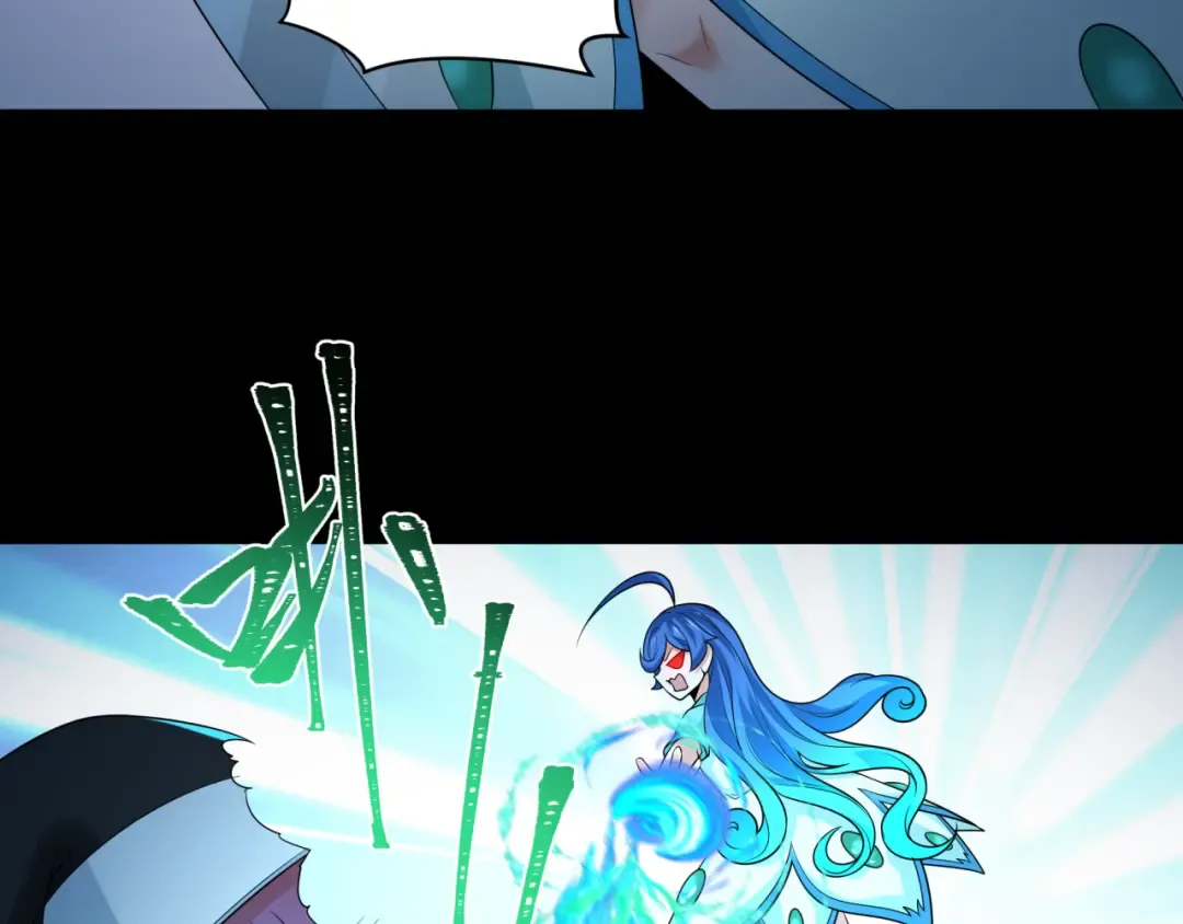 第240话 激情一击！ 第39页