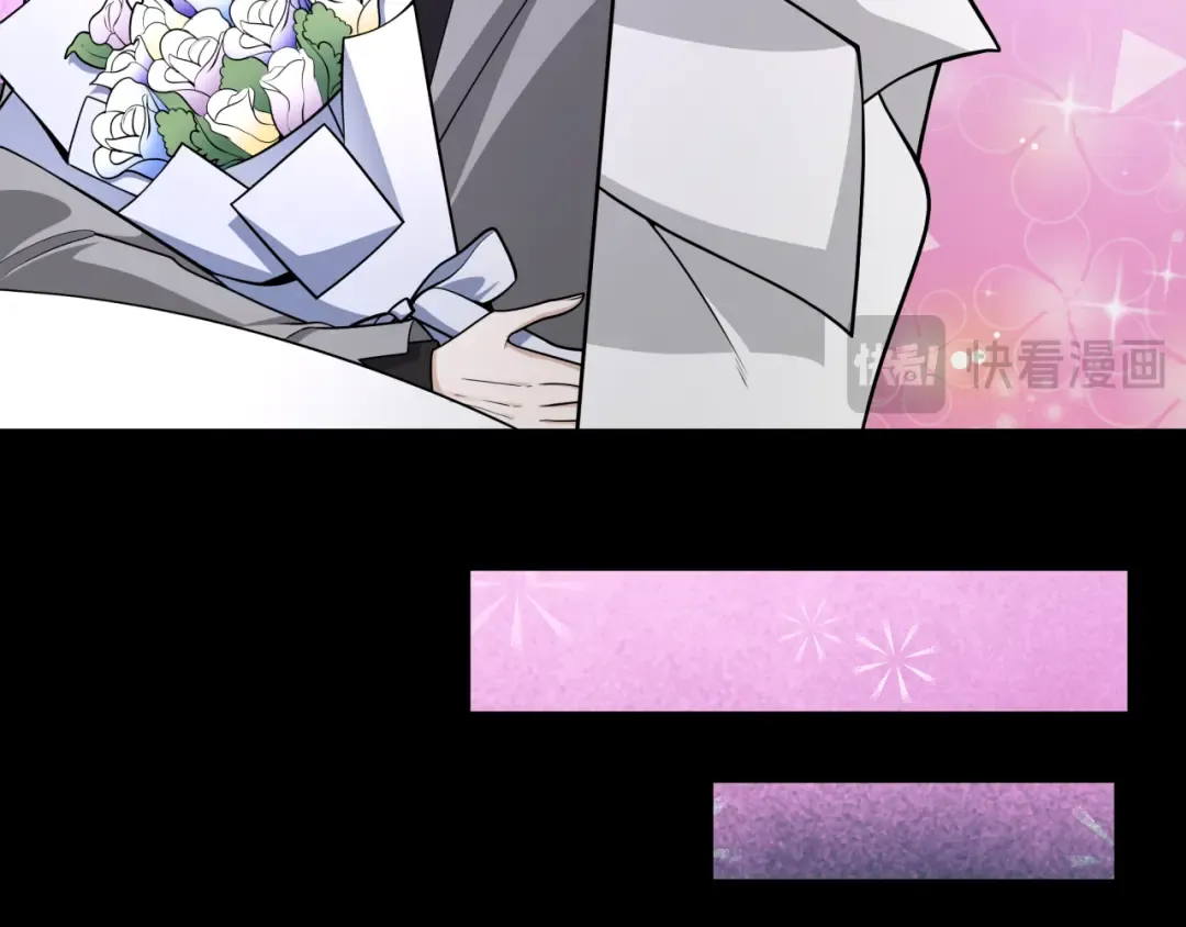 第240话 激情一击！ 第89页