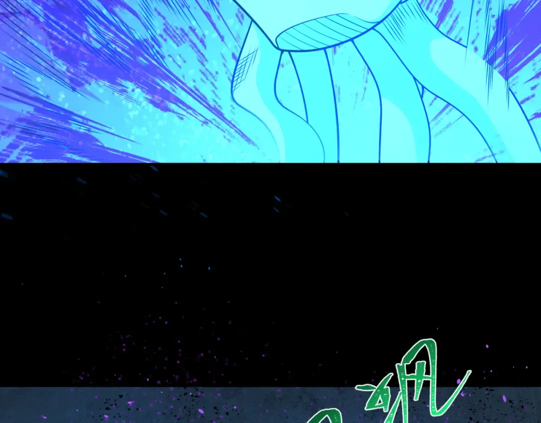 第240话 激情一击！ 第99页