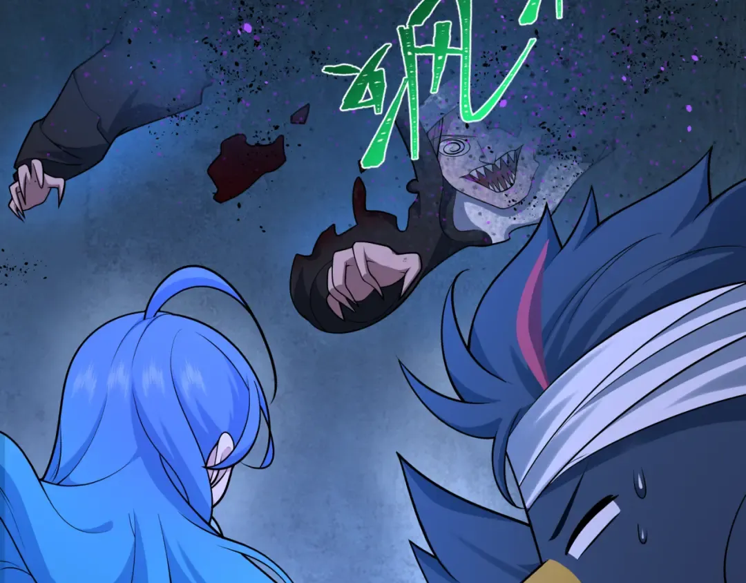 第240话 激情一击！ 第100页