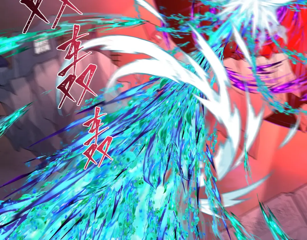 第241话 路西法之卵！ 第13页