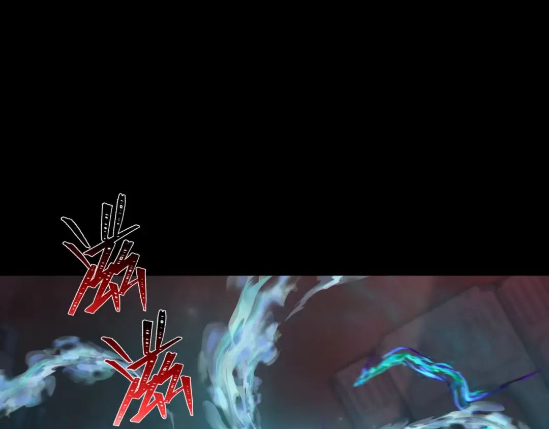 第241话 路西法之卵！ 第21页