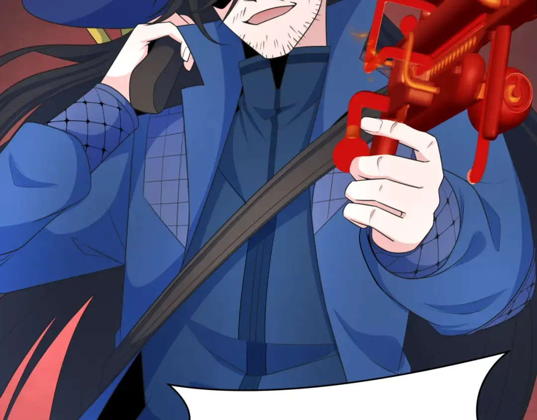 第241话 路西法之卵！ 第28页