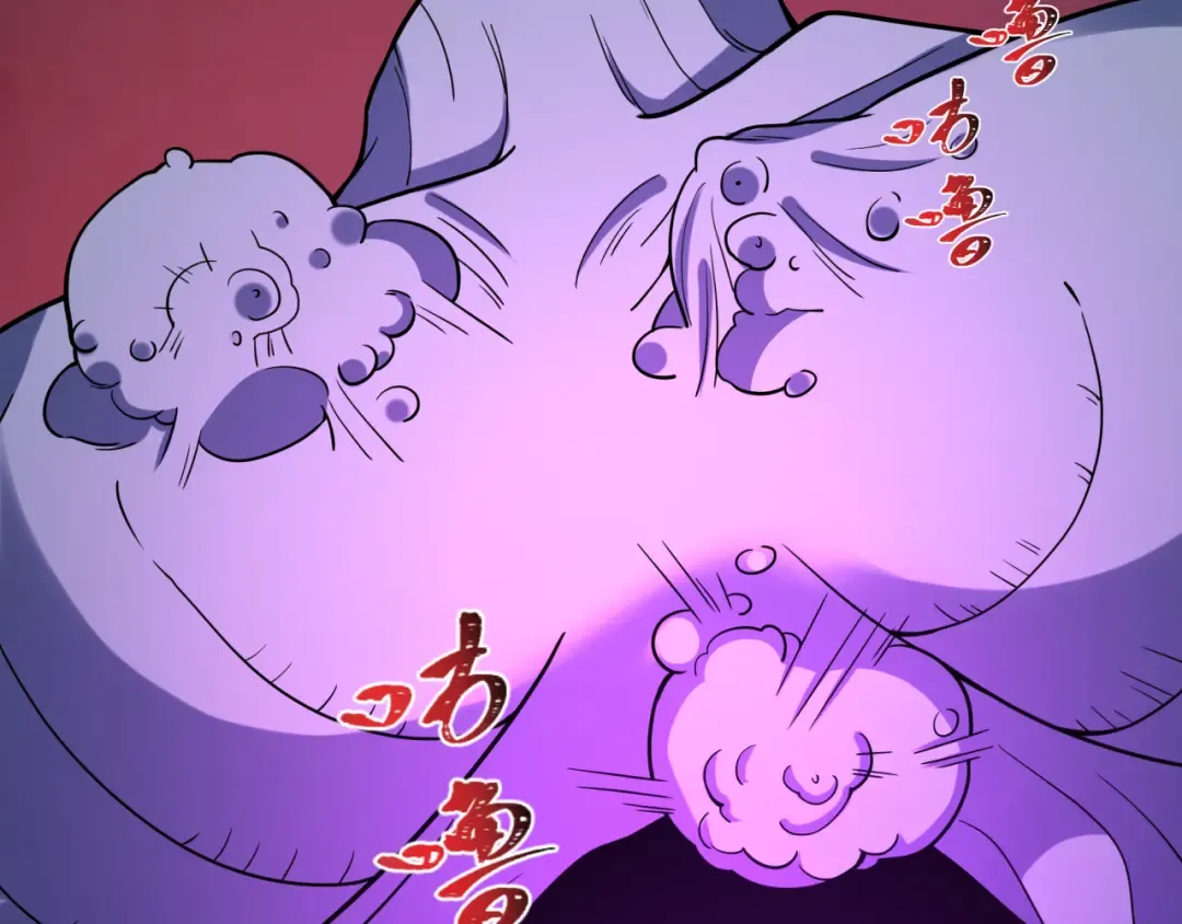 第241话 路西法之卵！ 第94页