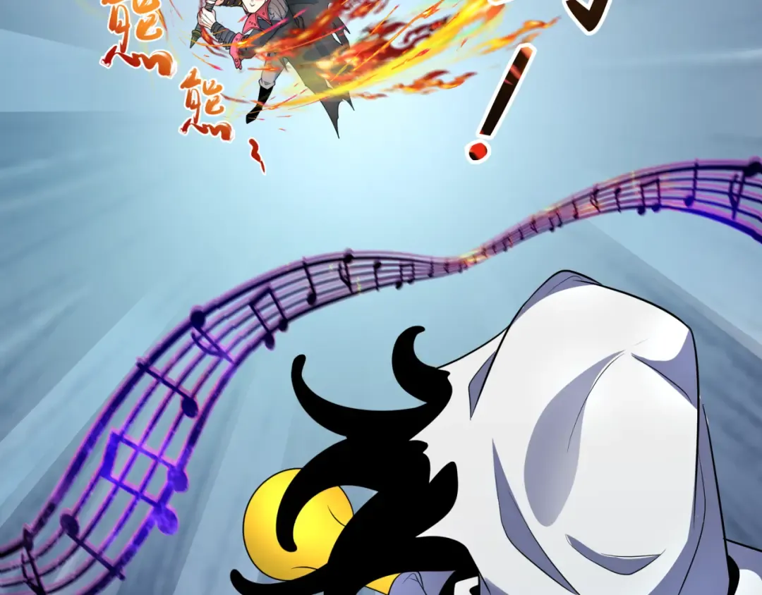 第242话 英灵融合！ 第20页
