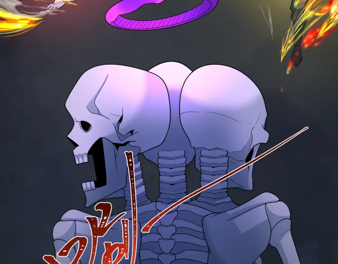 第242话 英灵融合！ 第95页