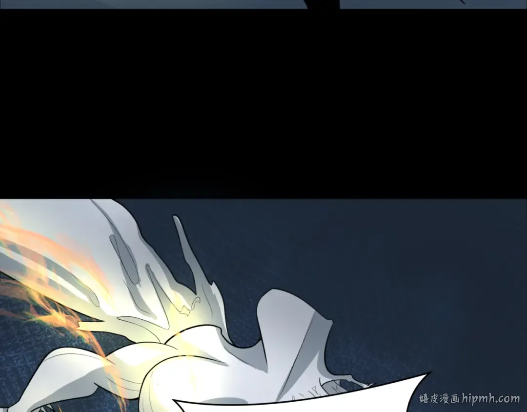 第242话 英灵融合！ 第112页
