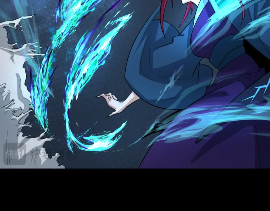 第242话 英灵融合！ 第116页