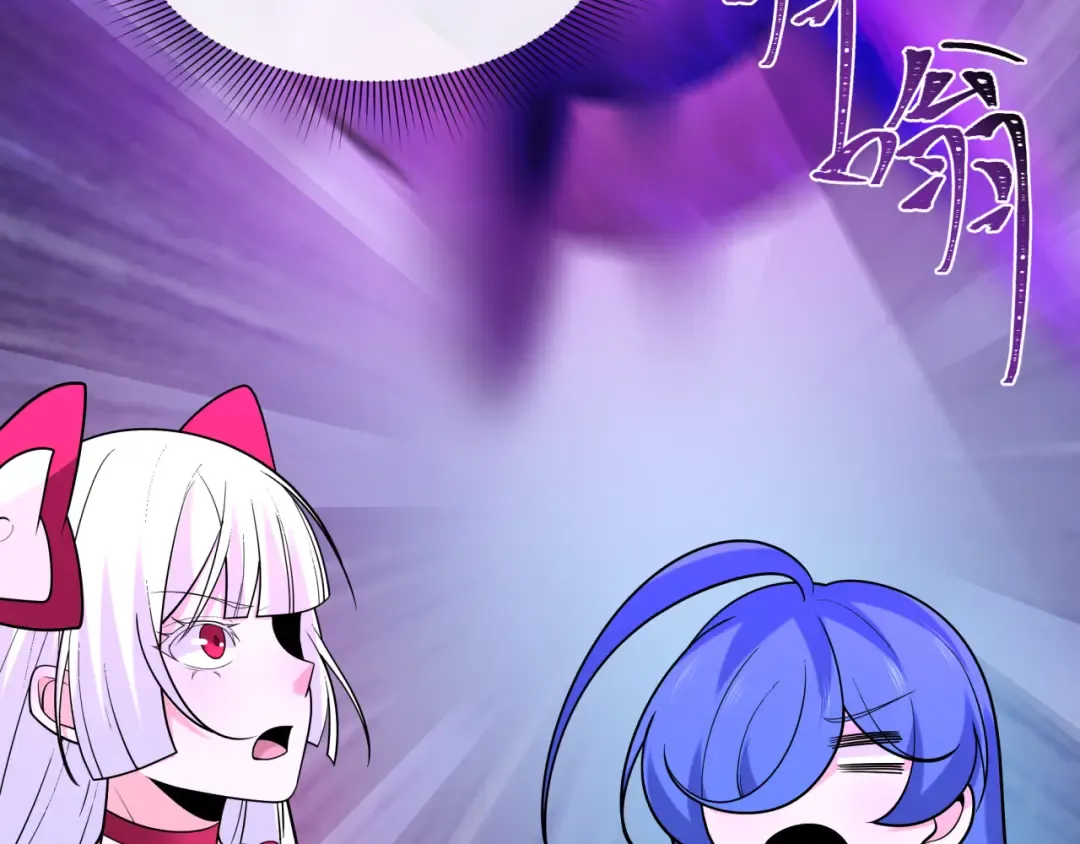 第243话 契约路西法！ 第38页